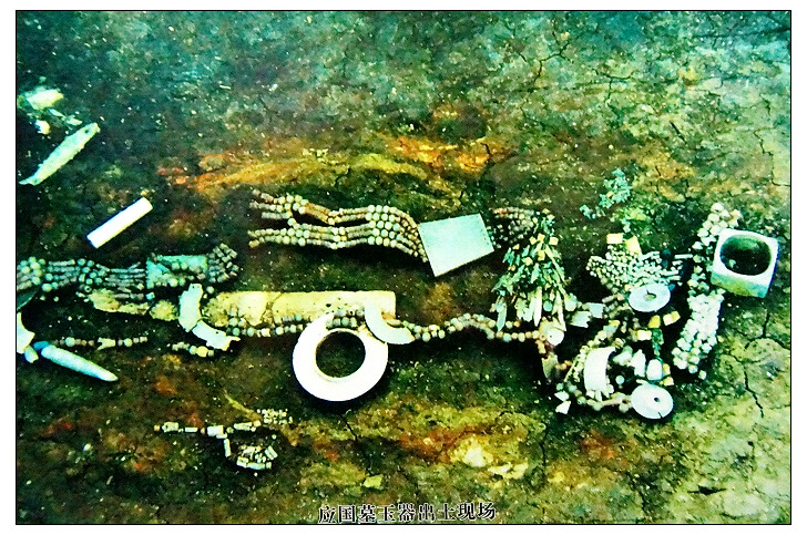 中原古代玉器--丧葬玉