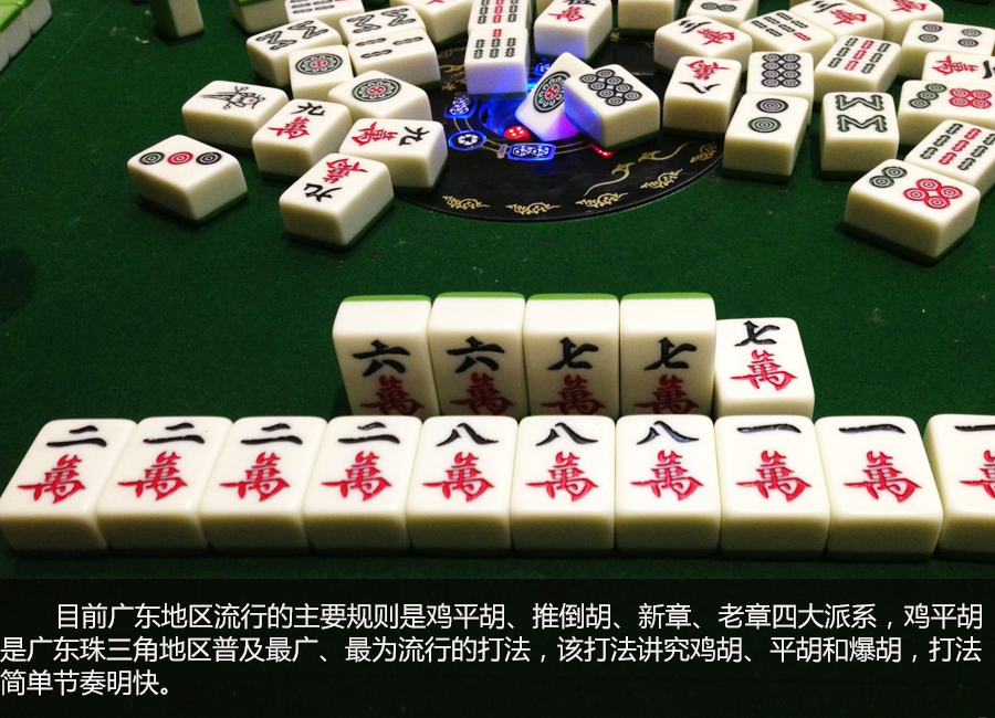 城市春节特别策划——雀说中国