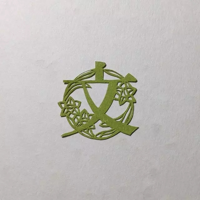 日本纸雕艺术家Mika .Y的汉字之美