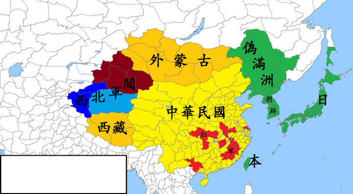 中国历代版图--清代至今
