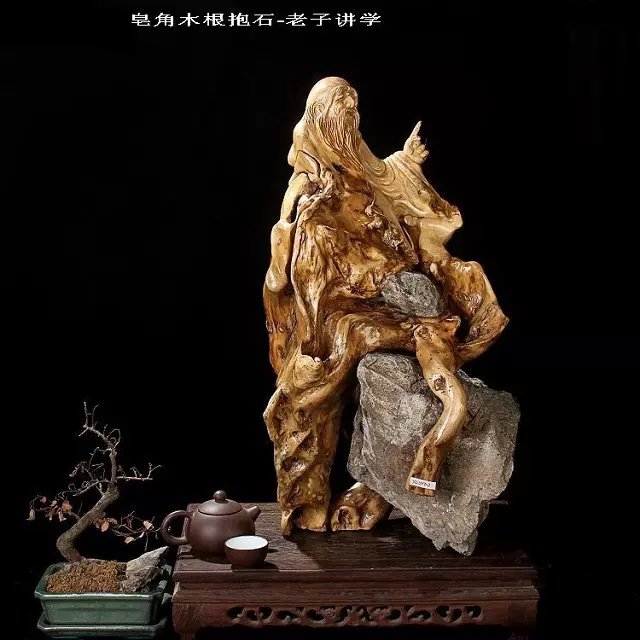 精美的根抱石根雕艺术(一)