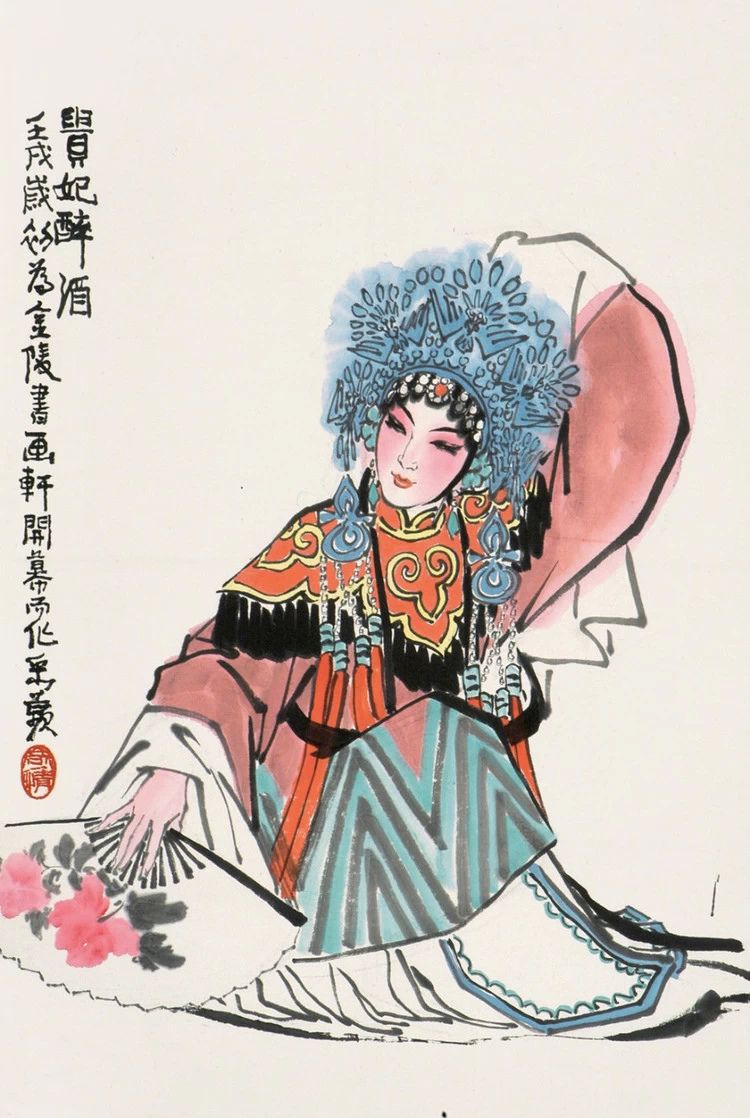 蒋采苹创意重彩画艺术作品