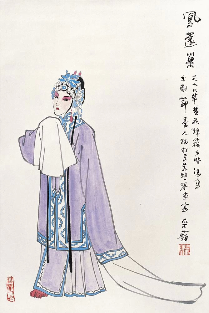 蒋采苹创意重彩画艺术作品