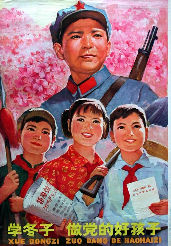 时代特征鲜明的红色时期宣传海报（三十七）