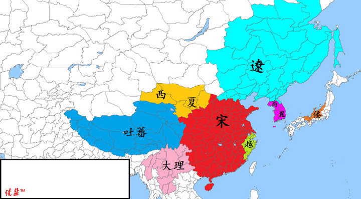 中国历代版图--宋朝