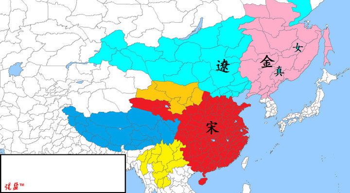 中国历代版图--宋朝