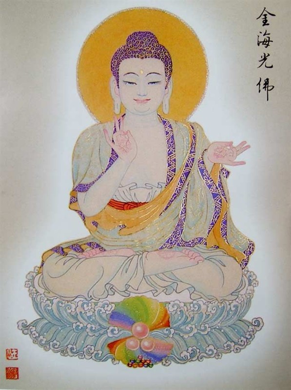 八十八佛单尊精美绘画作品（三）