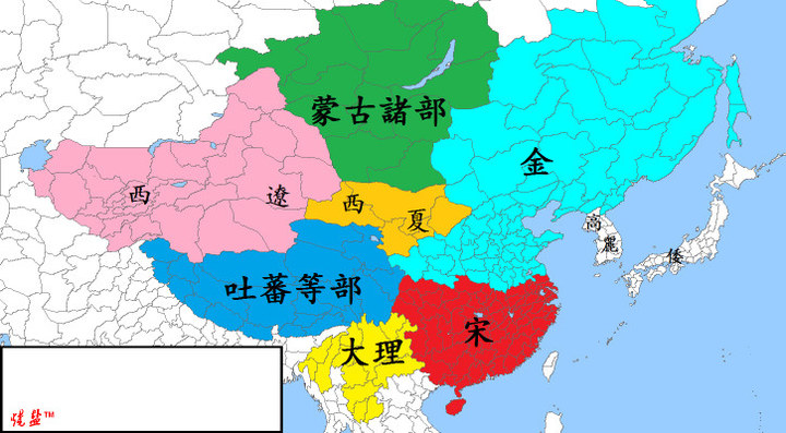 中国历代版图--宋朝