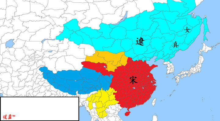中国历代版图--宋朝
