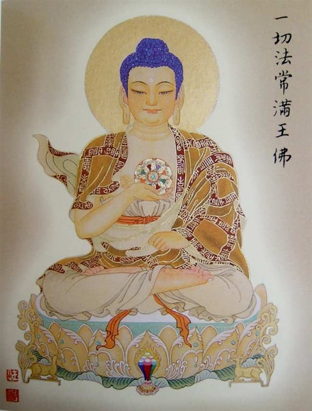 八十八佛单尊精美绘画作品（三）