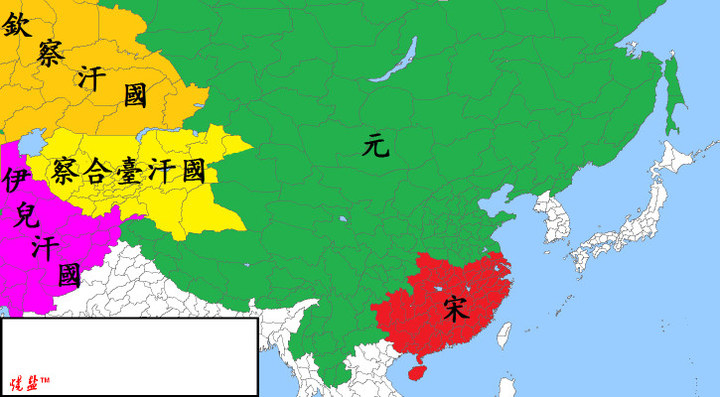 中国历代版图--宋朝
