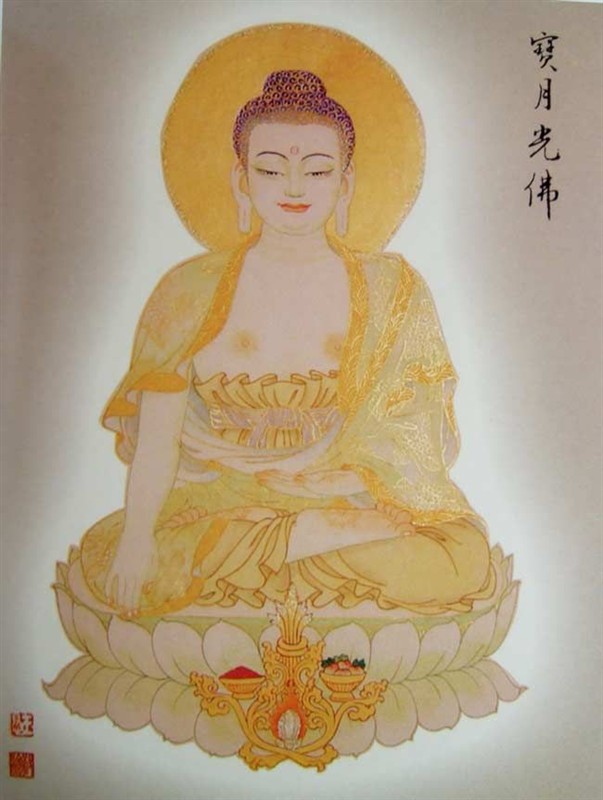 八十八佛单尊精美绘画作品（三）