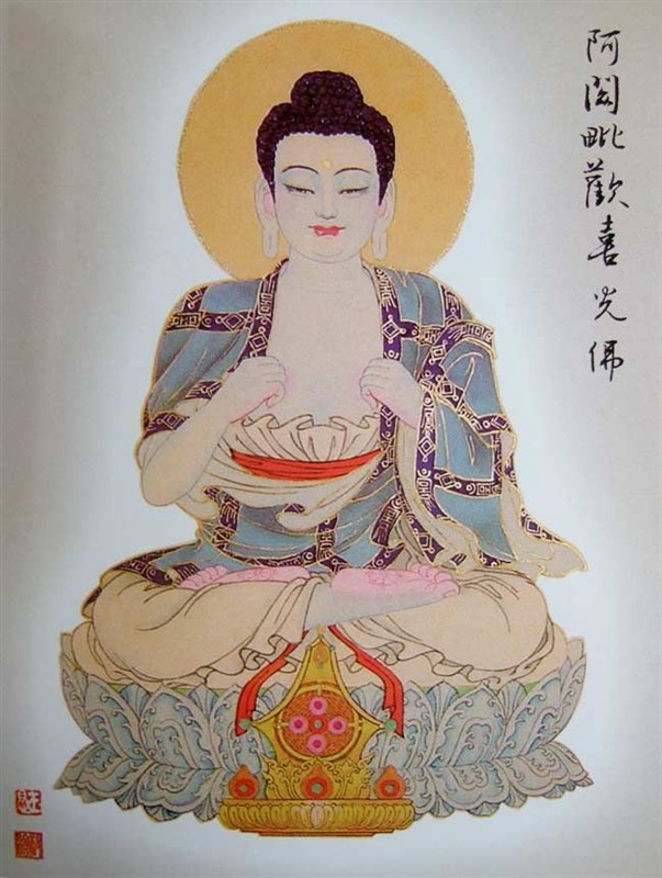 八十八佛单尊精美绘画作品（三）