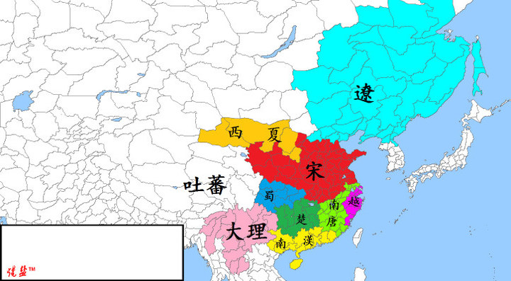 中国历代版图--宋朝