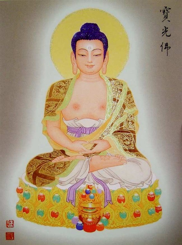 八十八佛单尊精美绘画作品（三）