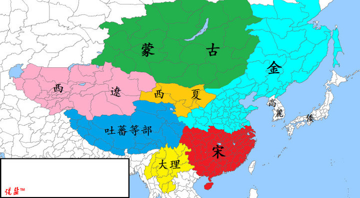中国历代版图--宋朝